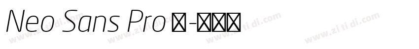 Neo Sans Pro 黑字体转换